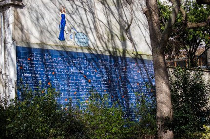 Le mur des je t'aime